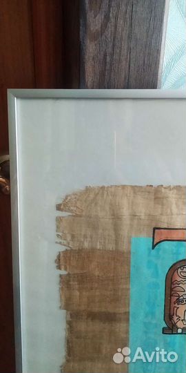 Рамки для картин и постеров