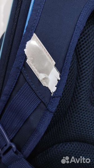 Рюкзак портфель школьный ранец для мальчика Hatber