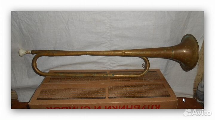 Первый Пионерский Горн СССР Клеймо Будённовец