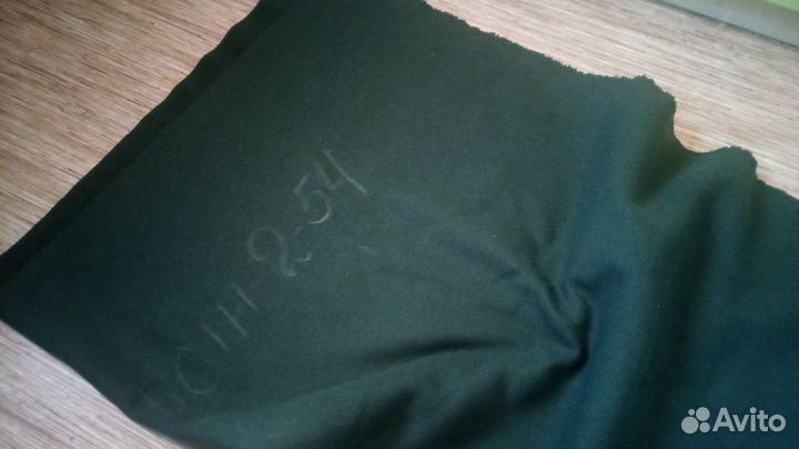 Ткань шерстяная армейская