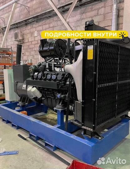 Газовая электростанция 200 кВт