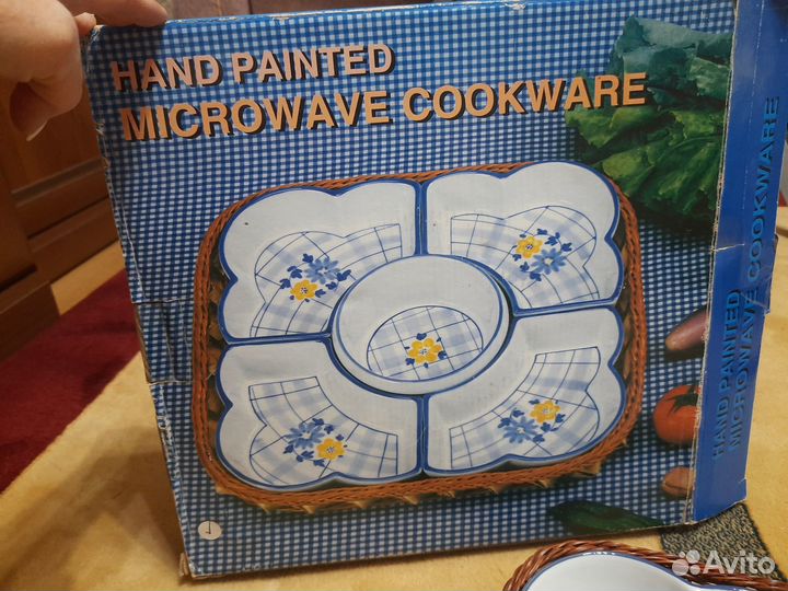 Менажница фарфор