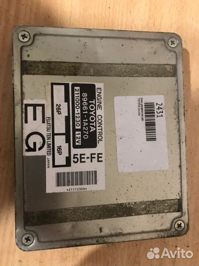 Блок управления двс Toyota Corolla