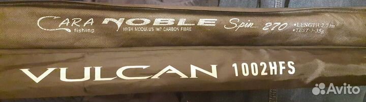 Спин.набор(Daiwa, Cara) + кат.(Shimano, Dam) + туб