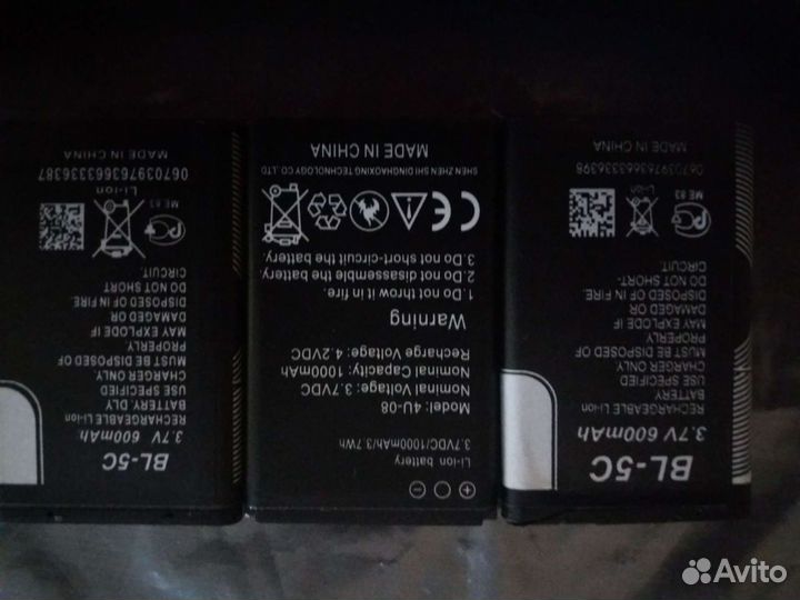 Аккамуляторные батареи для мобильного телефона