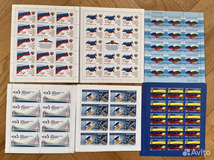 Коллекционные марки обновление