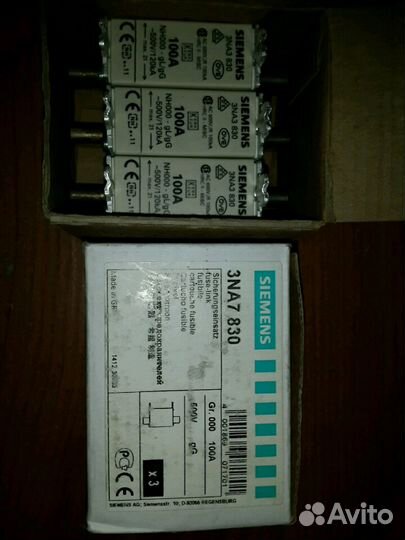 Предохранители для техники