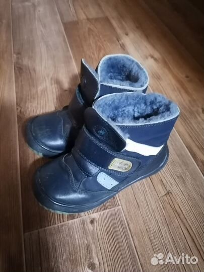 Ботинки зимние