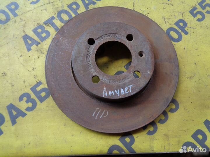 Диск тормозной передний Chery Amulet A15