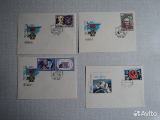 Конверты первого дня. Космос