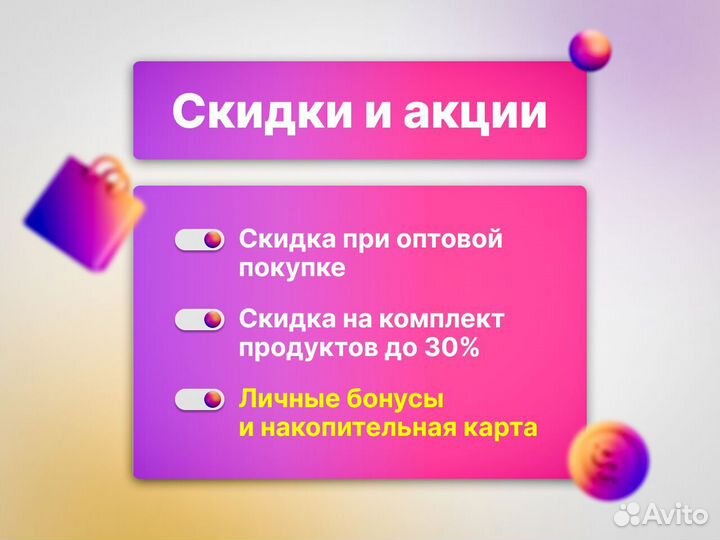 Windows 11 Home Box (USA)