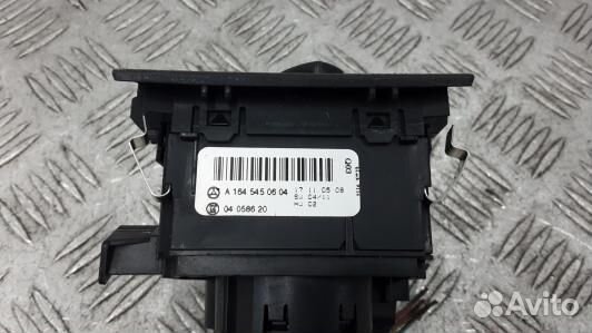 Переключатель света mercedes benz M-class W164 (FP