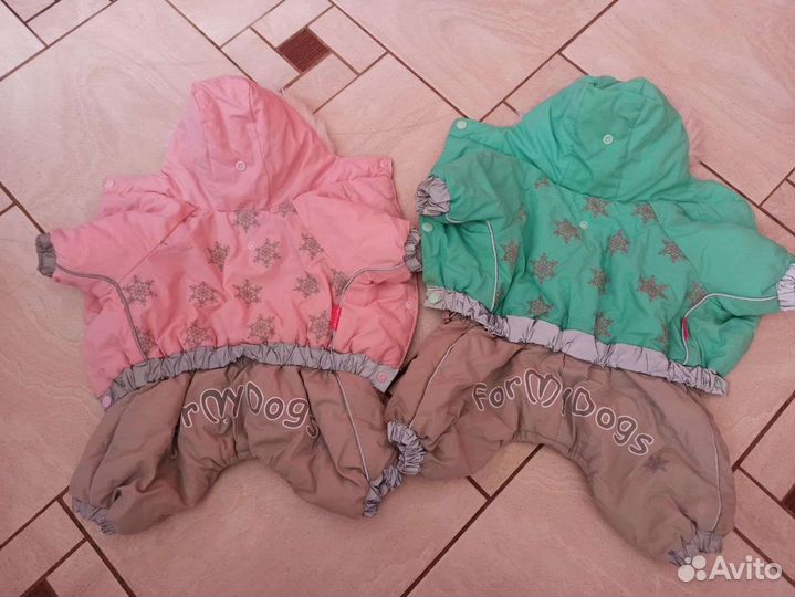 Дождевик для собак