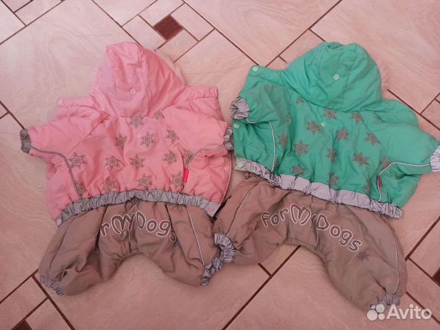 Дождевик для собак