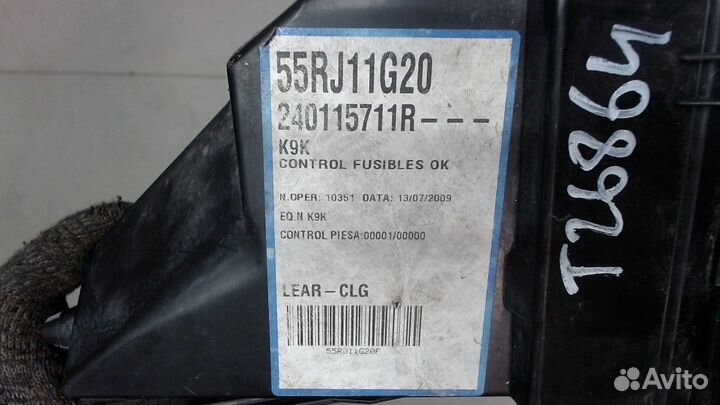 Блок предохранителей Renault Laguna 3 2009, 2009