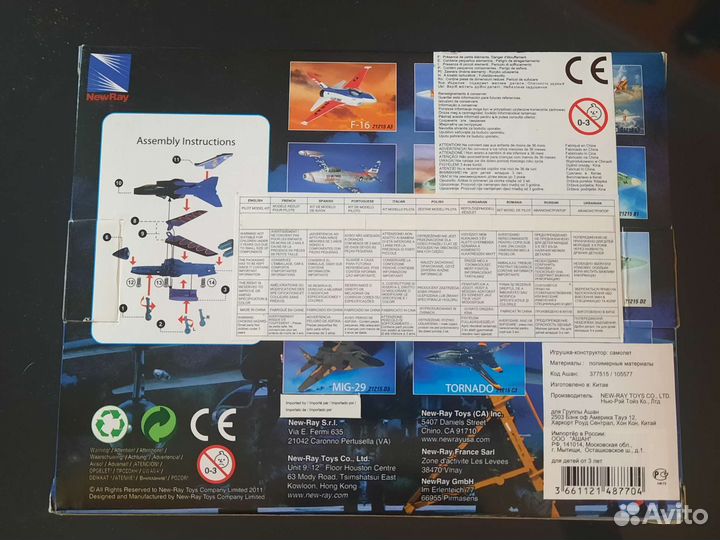 Сборная модель самолета F-16