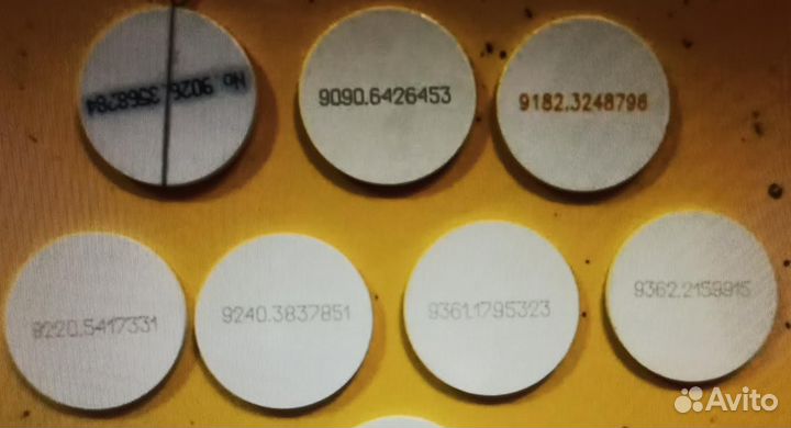 Жетоны метро