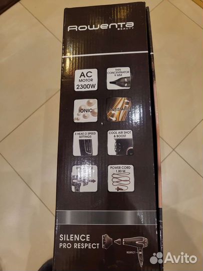 Фен Rowenta Silence pro