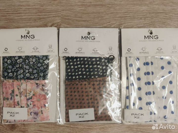 Маска многоразовая Mango