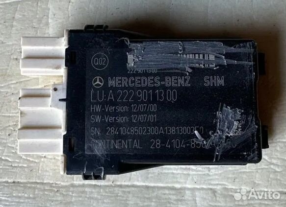 Блок управления подогревом задних сидений Mercedes