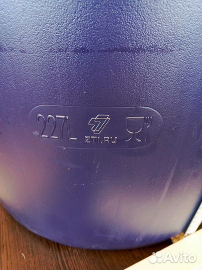 Бочка пластиковая пищевая 227 литров