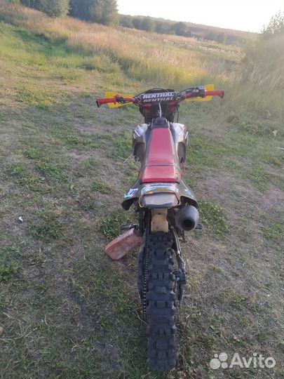 Irbis ttr 250