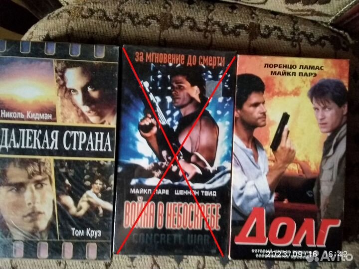 Видеокассеты VHS и CD с фильмами