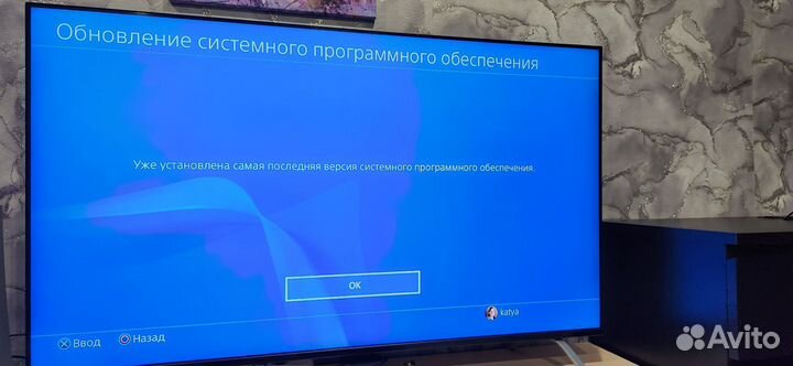 Sony playstation 4 500gb
