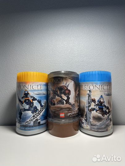 Lego Bionicle