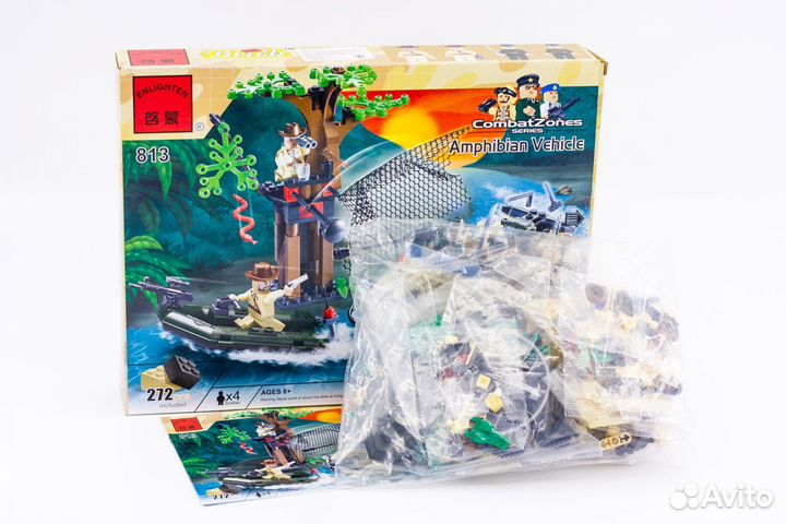 Конструктор