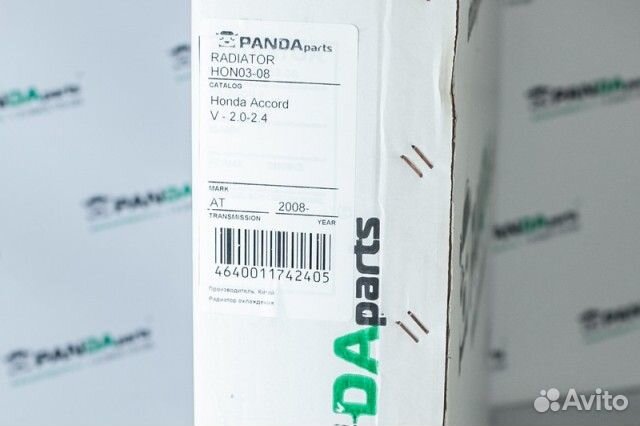 Радиатор охлаждения Honda Accord CU; K20A; K24A