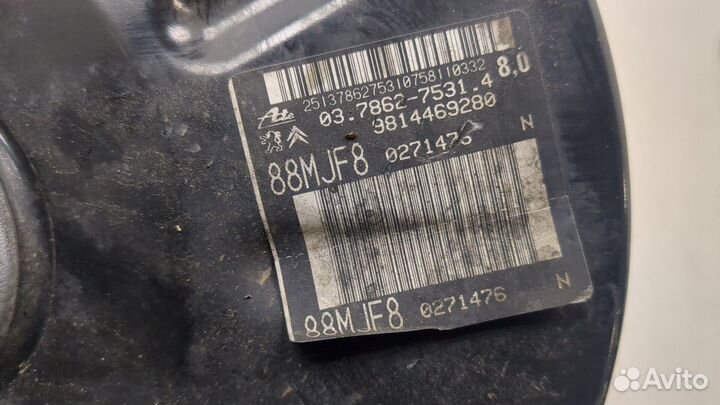 Цилиндр тормозной главный Peugeot 308, 2018