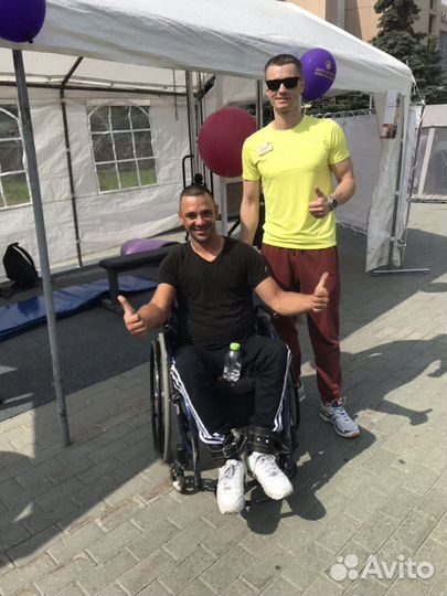 Реабилитация