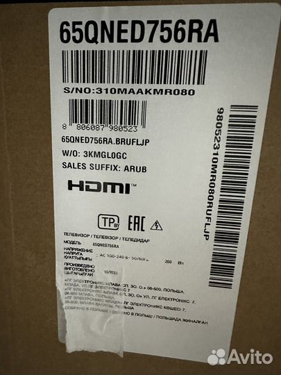 Телевизор LG 65qned756RA.arub