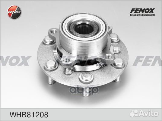 Ступица с подшипником mitsubishi L200 05- перед