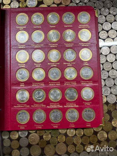 Памятные и юбилейные монеты россии