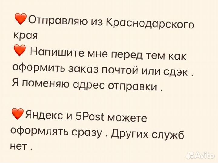 Шорты мужские с карманами трикотажные Германия