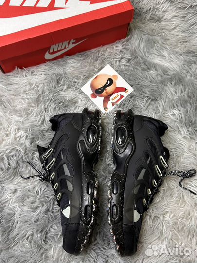 Nike air max tn plus terrascape