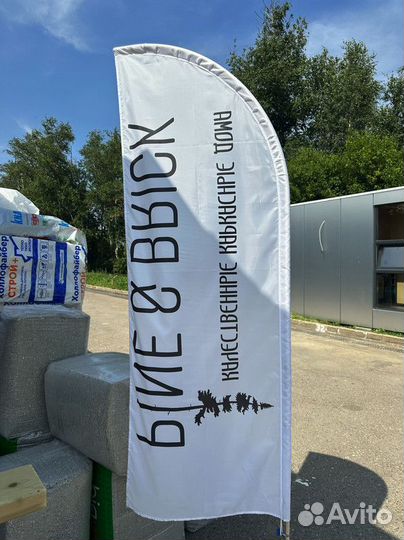 Эковата утеплитель и звукоизоляция. Бесплатный монтаж