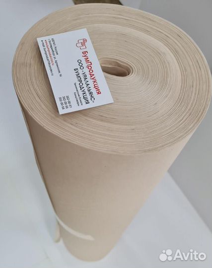 Подпергамент