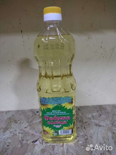 Яйцо куриное опт и розница