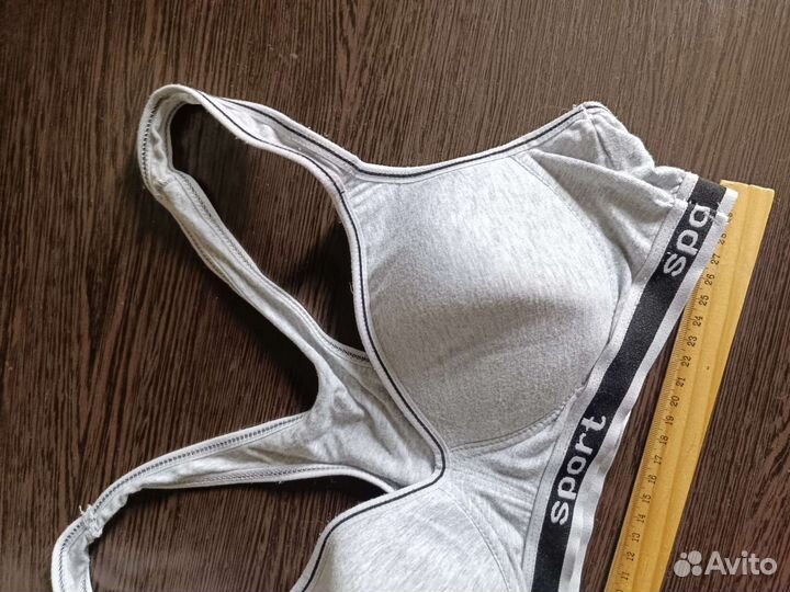 Спортивный бюстгальтер
