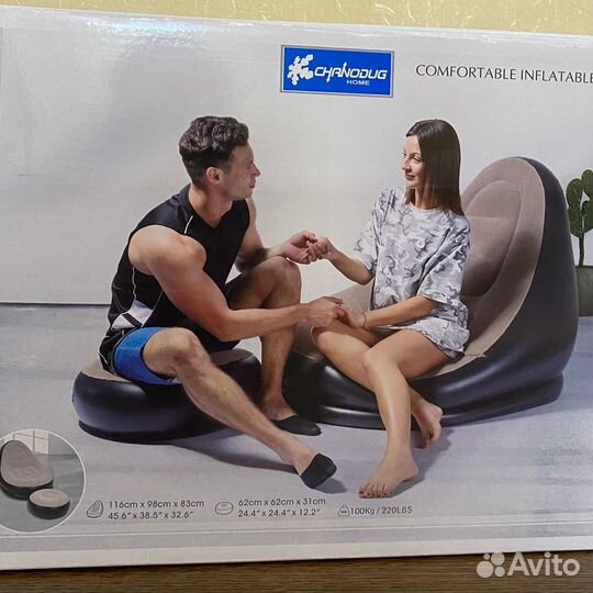 Надувное кресло с пуфом