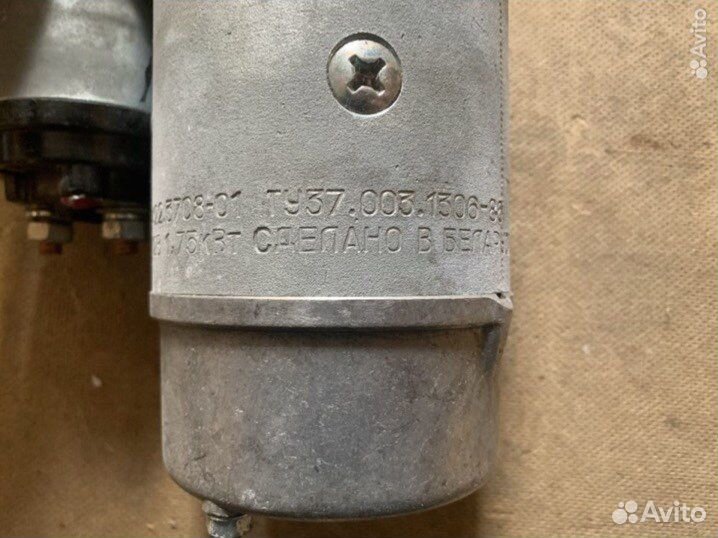 Стартер дв.402, 421 УАЗ, Газель, Волга, Москвич