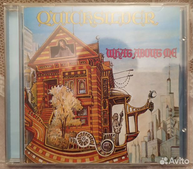 Alan Parsons, Frijid pink и др. прог, арт на CD