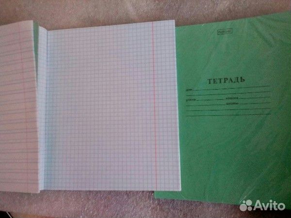 Тетради разные, краски, дневник, файлы А5