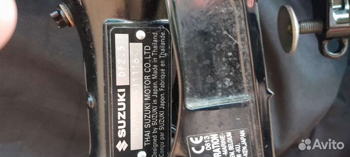 Лодочный мотор suzuki DF 2.5