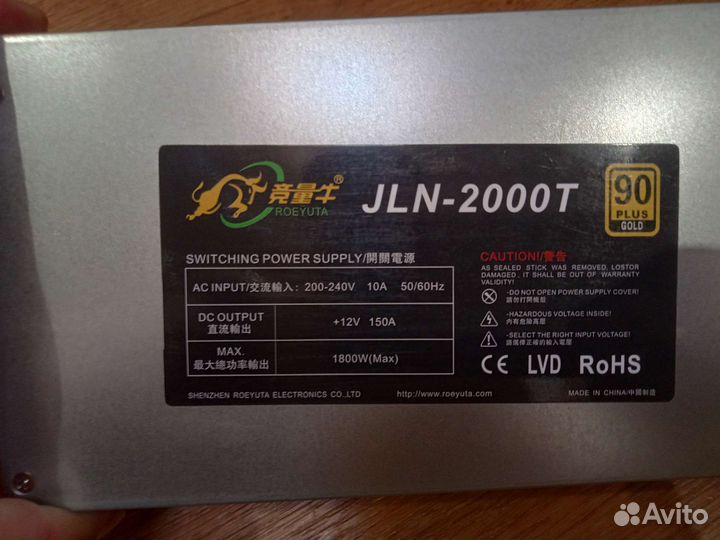 Блок питания для майнинга 1800W