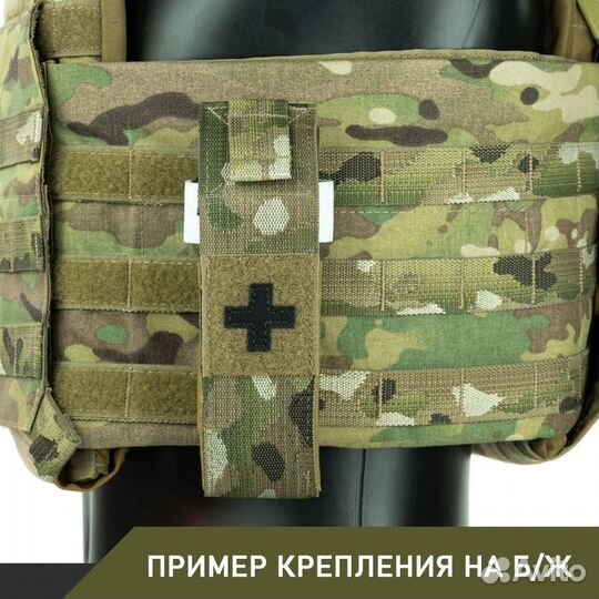 Подсумок для турникета Супер 76 (Ars Arma), мульти