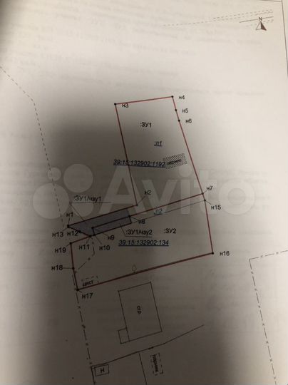 Участок 5 сот. (ИЖС)